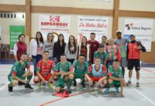 COLÉGIO ESTADUAL DOM CARLOS – PALMAS – PARANÁ