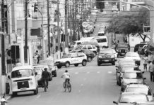 Governo Municipal prepara implantação do ESTAR em Palmas