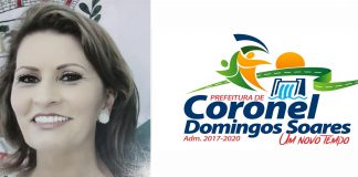 Mensagem de Natal da Administração Municipal de CDS