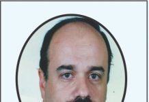 Respeito à lei fortalece a Justiça