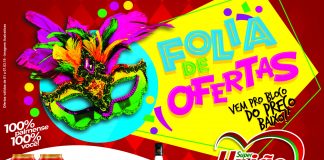 Venha Conferir as Ofertas do Supermercado União o Super do Coração!!!!