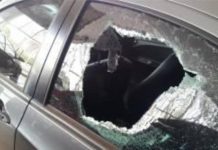 Fato Inusitado em Palmas