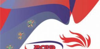 Saiu o grupamento dos Jogos  Infantis do Sudoeste –  Jimsop’s 2019