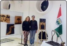 Exposição Mistérios – Palmas 140 Anos