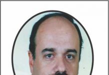 INCERTEZAS FABRICADAS