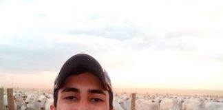 Trabalhos de estudantes sudoestinos  do ensino superior conquistam prêmio estadual