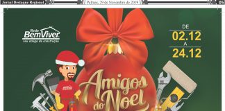 VENHA CONFERIR OS MELHORES PREÇOS NA MARINI MATERIAIS DE CONSTRUÇÃO!!!