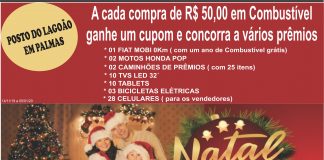 POSTO DO LAGOÃO EM PALMAS! A cada compra de R$ 50,00 em Combustível ganhe um cupom e concorra a vários prêmios