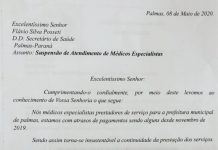 MÉDICOS DE PALMAS AMEAÇAM SUSPENDER ATENDIMENTOS DEVIDO A SALÁRIOS ATRASADOS E POPULAÇÃO CRITICA PREFEITO PELA DESVALORIZAÇÃO DE SUA CLASSE