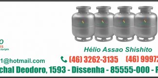 SHISHITO Gás e Flores