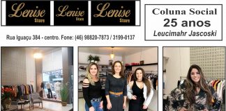 LENISE STORE