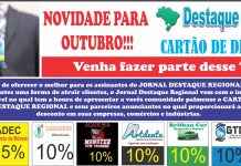 NOVIDADE PARA OUTUBRO!!!