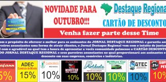 NOVIDADE PARA OUTUBRO!!!