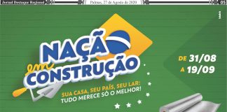 MARINI MATERIAIS DE CONSTRUÇÃO