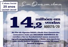 REDE CON CONSÓRCIOS