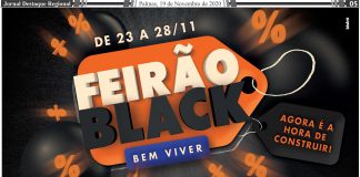 MARINI MATERIAIS DE CONSTRUÇÃO