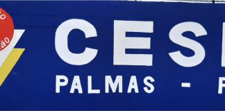 MATRÍCULAS E REMATRÍCULAS NA REDE ESTADUAL DE ENSINO
