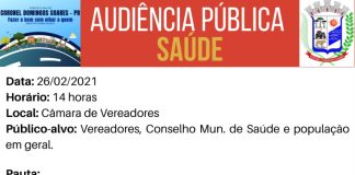 Saúde de CDS realizará audiência pública dia 26