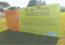 CMCDA de Cel. Domingos Soares lança Campanha Faça Bonito