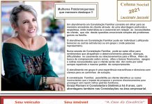 Mulheres Patobranquenses que merecem destaque !!