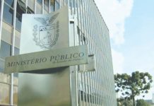 MP expede recomendação a hospital para coibir cobrança de medicamento a pacientes com Covid-19 atendidos pelo SUS