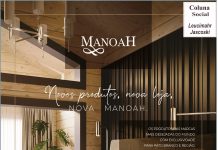 MANOAH