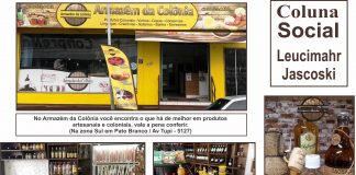 Armazém da Colônia