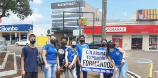4° ANO DO CURSO DE FORMAÇÃO DE DOCENTES PROMOVE FEIJOADA