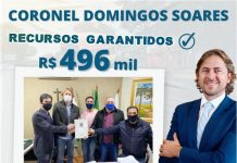 Cel. Domingos Soares é contemplado com emenda do deputado Zeca Dirceu