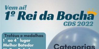 Esporte domingosoarense lança 1º Rei da Bocha
