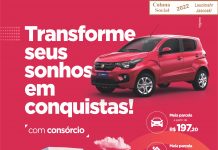 REDECON CONSÓRCIOS