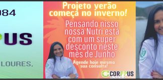 CORPPUS ACADEMIA