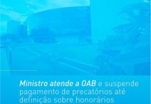 O presidente em exercício do Superior Tribunal de Justiça (STJ) e do Conselho da Justiça Federal (CJF), ministro Jorge Mussi, determinou nesta quinta-feira (21/7) aos tribunais regionais federais a suspensão dos pagamentos de precatórios da Justiça Federal relativos ao exercício de 2022