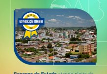 Governo do Estado atende pleito da OAB e decreta a criação da Companhia Independente de Polícia Militar de Palmas