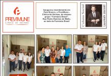 PREVIMUNE CLÍNICA DE VACINAS