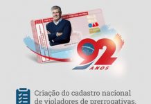 A OAB segue trabalhando em prol da advocacia e do respeito às prerrogativas, por isso, criou o Cadastro Nacional de Violadores de Prerrogativas.