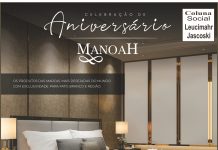 MANOAH