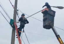 Cel. Domingos Soares está modernizando a iluminação pública