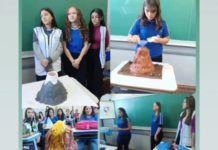 Colégio Estadual Dom Carlos – Aprendizagem Significativa