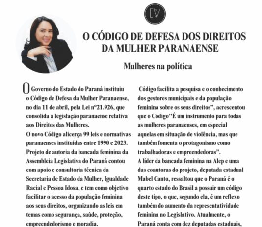 O CÓDIGO DE DEFESA DOS DIREITOS DA MULHER PARANAENSE
