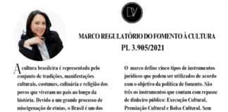 MARCO REGULATÓRIO DO FOMENTO À CULTURA