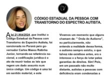 CÓDIGO ESTADUAL DA PESSOA COM TRANSTORNO DO ESPECTRO AUTISTA