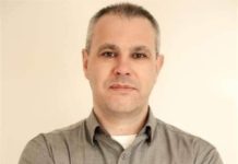 Peterson Lobas é o vereador eleito mais votado, com 1312 votos