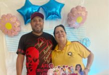 Colégio Estadual Quilombola Maria Joana Ferreira