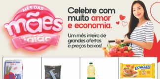 SUPERMERCADO UNIÃO