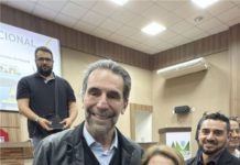 Prefeita Dona Maria participa de reunião com Itaipu Binacional